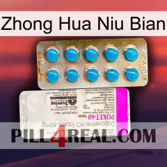 Zhong Hua Niu Bian new07